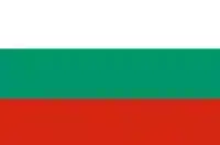 Bulgaria - REGISTRO DE VEHÍCULO 2026