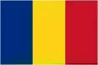 Romunija - REGISTRACIJA VOZILA 2026